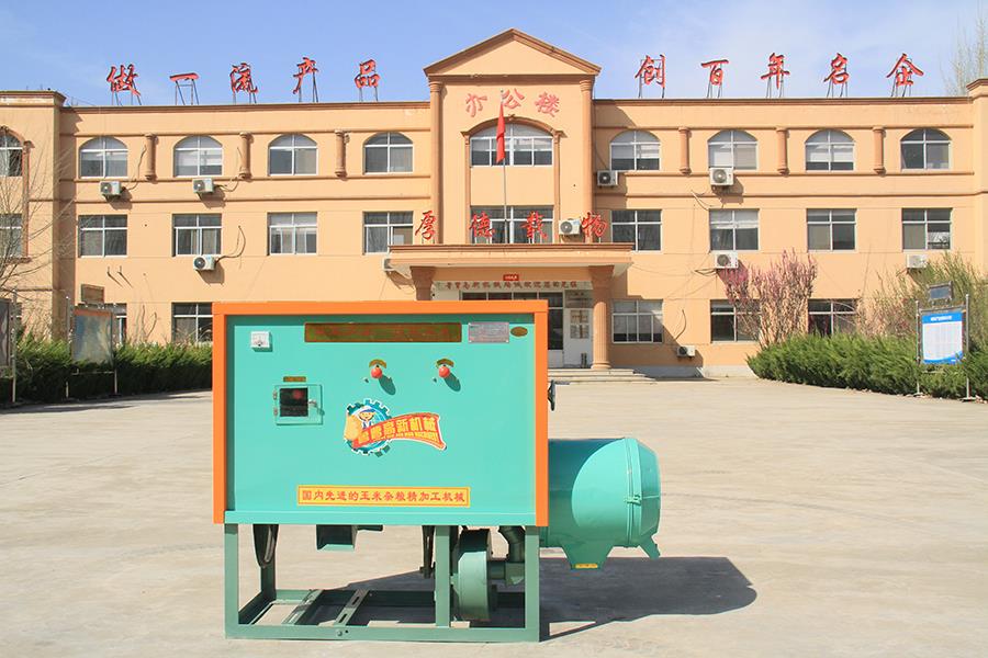 水蜜桃福利视频网加工机器的发展需求有多大