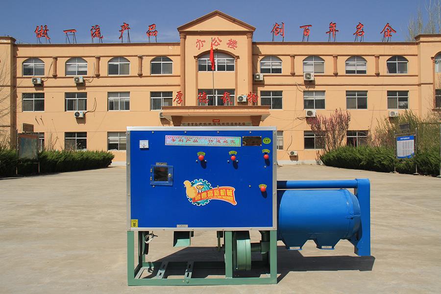 水蜜桃福利视频网加工成套设备对操作人员的要求