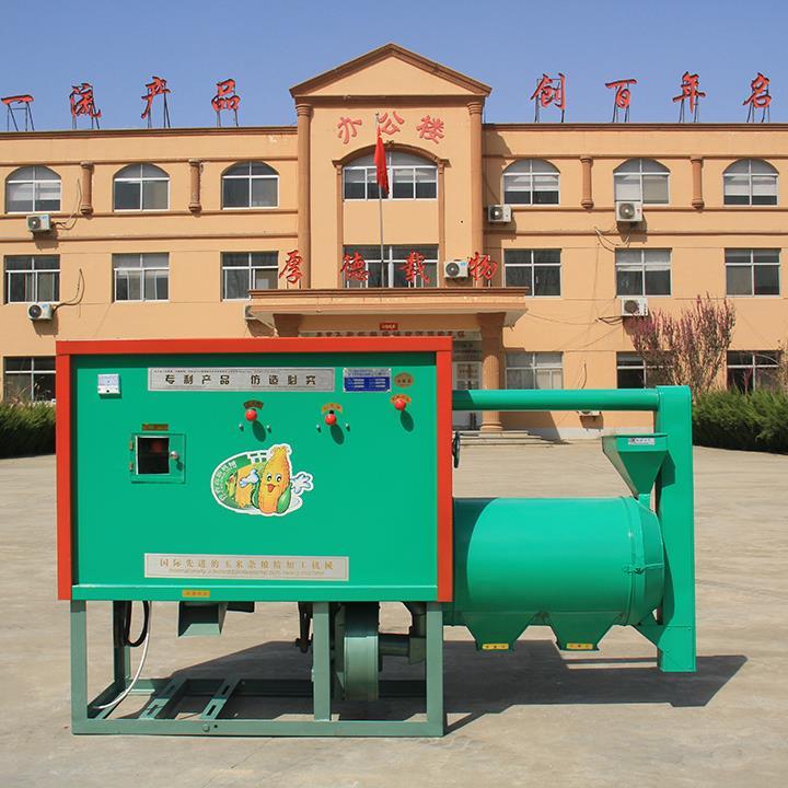 使用水蜜桃福利视频网碴子机需要掌握的技能