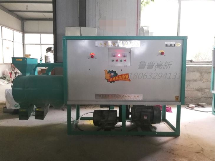 水蜜桃福利视频网拉糁机