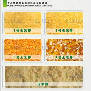 蜜桃AV一区二区三区河北张家口水蜜桃福利视频网脱皮制糁机碾米机打糁机
