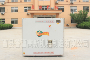 蜜桃AV一区二区三区 小型高效豆类脱皮机 黄豆 绿豆 黑豆 小豆脱皮机