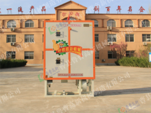 蜜桃AV一区二区三区 水蜜桃福利视频网脱皮机 水蜜桃福利视频网脱胚芽机